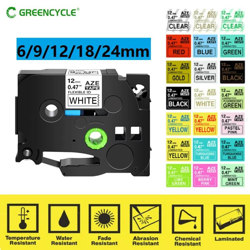 GREENCYCLE 231  ,  P-Touch  ..